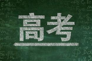 全能表现！德章泰-穆雷20中11拿到24分4板11助